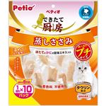 ペティオ できたて厨房 キャット 蒸しささみ プチ 1切れ×10パック【猫用】