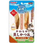 ペティオ 素材そのまま ねこちゃんの やわらか蒸しかつお かつお節味 2本入【猫用】