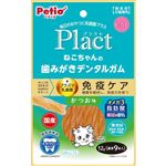 ペティオ プラクト ねこちゃんの 歯みがきデンタルガム かつお味 12g【猫用】