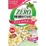 ペティオ おいしくスリム 砂糖・脂肪分ダブルゼロ カリカリボーロ 野菜入りMix 80g【犬用】