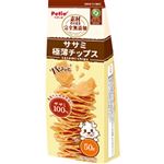 ペティオ 素材そのまま 完全無添加 ササミ パリッと 極薄チップス 50g【犬用】