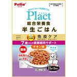 ペティオ Plact プラクト 総合栄養食 半生ごはん シニア犬用健康サポート チキン味 125g【犬用】