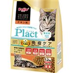 ペティオ Plact プラクト キャット ドライフード 幼猫～成猫用 チキン味 1.2kg【猫用】