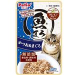 ペティオ 魚まろ かつお＆まぐろ 60g【猫用】
