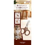 ペティオ necoco カーブつめ切り ストッパー付 1個