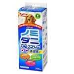ペティオ NEW ノミ・ダニ取りスプレー 200ml【犬用】