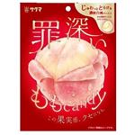 サクマ 罪深いももキャンディ 54g