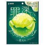 サクマ 罪深いマスカットキャンディ 54g
