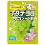 ライオン ナタデココマスカットグミ 40g