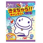 ライオン きえちゃうキャンディー 89g