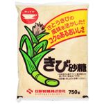 日新 きび砂糖 750g