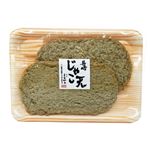 長崎蒲鉾 じゃこ天 2枚入