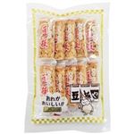 中山製菓 豆板 10枚入