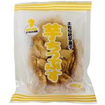 南国製菓 芋ちっぷす 100g