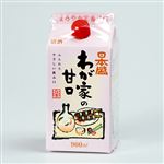 日本盛 わが家の甘口 900ml