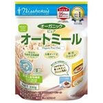 日本食品 日食オーガニック ピュアオートミール 330g