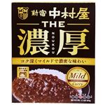 新宿中村屋 THE濃厚 リッチマイルドカリー 160g