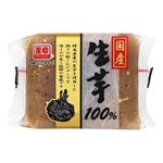 中川 国産生芋ミニ角蒟蒻 150g