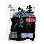 中川 生ひじき 120g