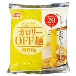 中川 こんにゃくとおからで作った カロリーOFF 麺 180g