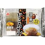 中川食品 ところてん 徳用 黒酢 220g