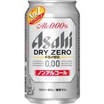 アサヒ ドライゼロ 350ml