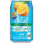 アサヒ Slat（すらっと）レモンスカッシュサワー 350ml