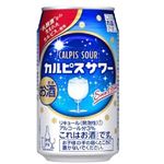 アサヒ カルピスサワー アルコール3% 350ml
