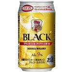 アサヒ ブラックニッカハイボール 350ml