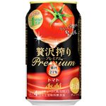 アサヒ 贅沢搾りプレミアムトマト 4％ 350ml