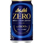 アサヒ ゼロ 350ml