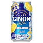 アサヒ GINON レモン 無糖 350ml