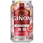 アサヒ GINON グレープフルーツ 無糖 350ml