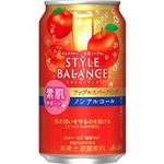アサヒ スタイルバランス 素肌サポート アップルスパークリング ノンアルコール 350ml