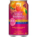 アサヒ スタイルバランス 素肌サポート カシスオレンジ ノンアルコール 350ml