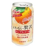 アサヒ よわない贅沢グレープフルーツ 350ml（ノンアルコール）