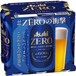 アサヒ アサヒゼロ ブリューゼロ製法（ノンアルコール）500ml×6缶