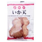 野中蒲鉾 おでん いか天 2個入