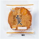 野中蒲鉾 がばいうまかまる天 2枚入