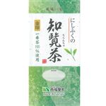 西福製茶 知覧茶 金印 80g