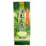 西福 九州の深むし茶 100g