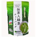 西福製茶 抹茶入り緑茶ティーバッグ 50パック入