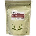 西福製茶 有機栽培ほうじ茶ティーバッグ 2g×50袋入