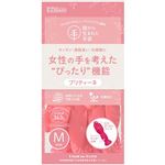 ダンロップホームプロダクツ プリティーネ レッド M 1双