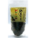 通宝海苔 納豆ふりかけ＋ベジタブル 35g
