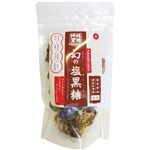 通宝 幻の塩黒糖 200g