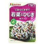 田中食品 ごはんにまぜて 若菜とひじき 31g