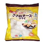 ちぬや コロっとささみチーズフライ【冷凍】 310g（13個以上）