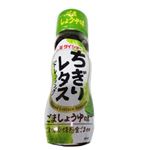 ダイショー ちぎりレタスドレッシング ごましょうゆ味 150ml