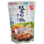 ダイショー 鮮魚亭  塩ちゃんこ鍋スープ 750g（3～4人前）